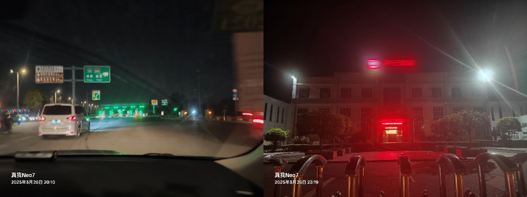 微信图片_20250409084120.jpg