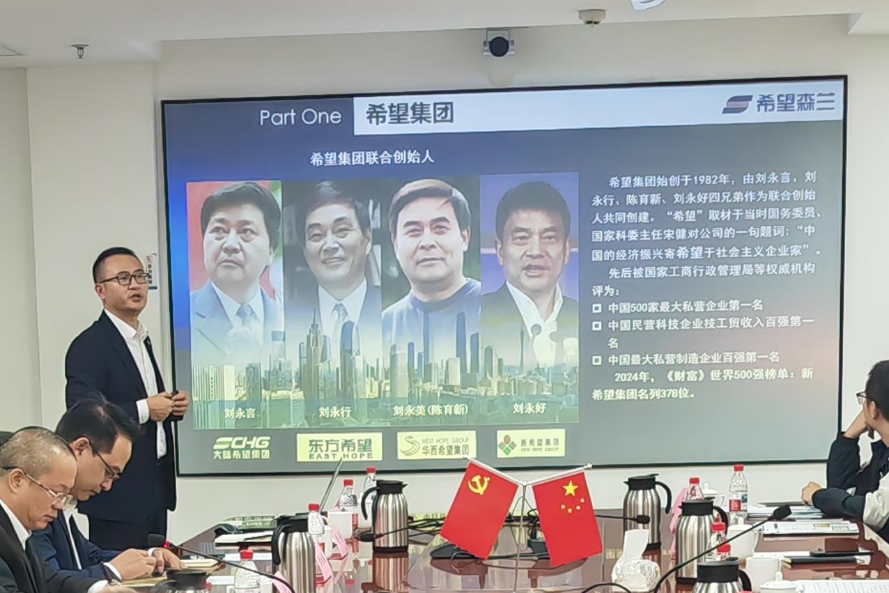 微信图片_20251114105247_462_83.jpg